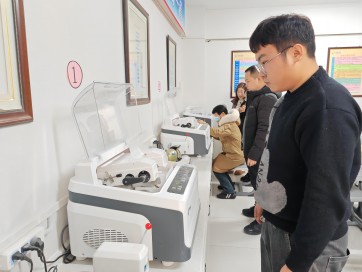 眼镜加工实操
