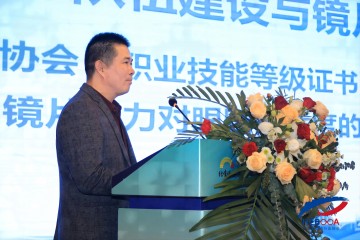 玻璃镜片的优缺点
